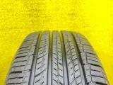 Шины Hankook 225/65R17 Шины Hankook 225/65R17