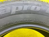 Шины Hankook 225/65R17 Шины Hankook 225/65R17