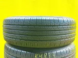 Шины Hankook 225/65R17 Шины Hankook 225/65R17