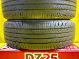 Шины Hankook 225/65R17 Шины Hankook 225/65R17