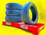 Шины Dunlop 225/60R18 Шины Dunlop 225/60R18