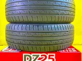 Шины Dunlop 225/60R18 Шины Dunlop 225/60R18