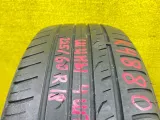 Шины Dunlop 225/60R18 Шины Dunlop 225/60R18
