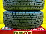 Шины Goodyear 265/65R17 Шины Goodyear 265/65R17