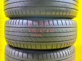 Шины Dunlop 235/55R20 Шины Dunlop 235/55R20