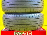 Шины Dunlop 235/55R20 Шины Dunlop 235/55R20