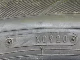Шины Dunlop 235/55R20 Шины Dunlop 235/55R20