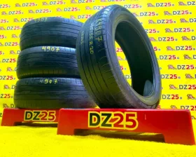 Шины Dunlop SP Sport Maxx 050 235/55R20