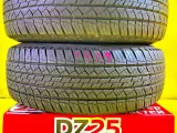 Шины Michelin Latitude Tour HP 265/65R17 Шины Michelin Latitude Tour HP 265/65R17