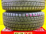 Шины Dunlop 265/65R17 Шины Dunlop 265/65R17