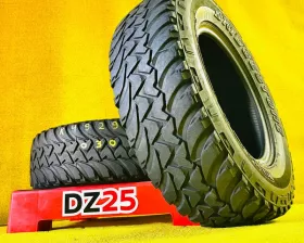 Шины Bridgestone 225/75R16 Шины Bridgestone 225/75R16