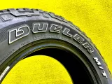 Шины Bridgestone 225/75R16 Шины Bridgestone 225/75R16