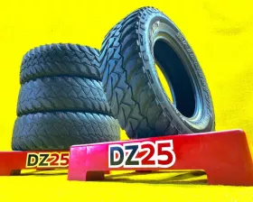 Шины Bridgestone 225/75R16 Шины Bridgestone 225/75R16