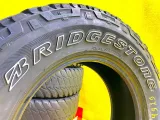 Шины Bridgestone 225/75R16 Шины Bridgestone 225/75R16