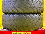Шины Bridgestone 225/75R16 Шины Bridgestone 225/75R16