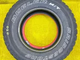 Шины Bridgestone 225/75R16 Шины Bridgestone 225/75R16
