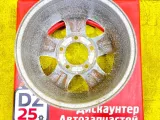 Диски Toyota 16 5x150 Диски Toyota 16 5x150