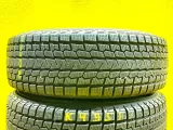 Шины Yokohama 215/70R16 Шины Yokohama 215/70R16