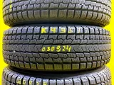 Шины Yokohama 215/70R16 Шины Yokohama 215/70R16