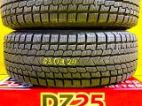 Шины Yokohama 215/70R16 Шины Yokohama 215/70R16