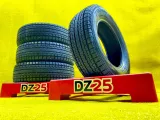 Шины Yokohama 215/70R16 Шины Yokohama 215/70R16