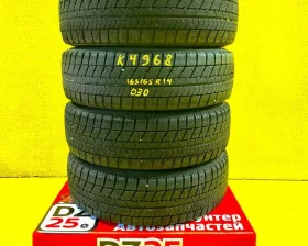 Шины Bridgestone 165/65R14 Шины Bridgestone 165/65R14