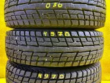 Шины Yokohama 195/80R15 Шины Yokohama 195/80R15