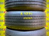 Шины Yokohama 225/50R18 Шины Yokohama 225/50R18