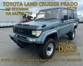 Диски Toyota 15 6x139.7 Диски Toyota 15 6x139.7