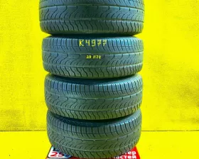 Шины Toyo 265/70R15 Шины Toyo 265/70R15