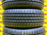 Шины Radar 265/65R17 Шины Radar 265/65R17
