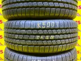 Шины Radar 265/65R17 Шины Radar 265/65R17