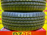 Шины Radar 265/65R17 Шины Radar 265/65R17