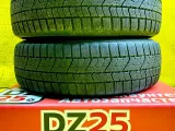 Шины Toyo 175/65R15
