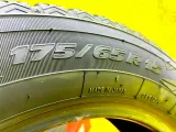 Шины Toyo 175/65R15