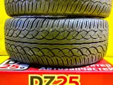 Колеса на дисках Lexus 5x114.3 c шинами Yokohama 255/35R22