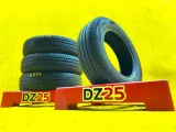 Шины Toyo 175/80R15 Шины Toyo 175/80R15