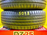 Колеса на дисках Lexus 5x114.3 c шинами Dunlop 235/55R20 Колеса на дисках Lexus 5x114.3 c шинами Dunlop 235/55R20