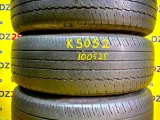 Колеса на дисках Nissan 5x114.3 c шинами Dunlop 225/65R17