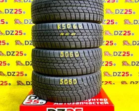 Шины Goodyear 185/60R15 Шины Goodyear 185/60R15