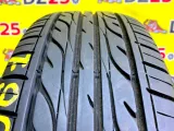 Колеса на дисках Toyota 5x114.3 c шинами Dunlop 205/65R15