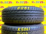 Колеса на дисках Toyota 5x114.3 c шинами Dunlop 205/65R15