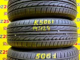 Колеса на дисках Toyota 5x114.3 c шинами Dunlop 205/65R15