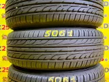 Колеса на дисках Toyota 5x114.3 c шинами Dunlop 205/65R15
