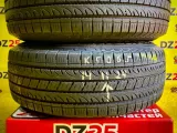 Шины Yokohama 275/70R16 Шины Yokohama 275/70R16