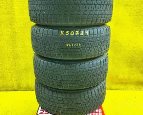 Шины Bridgestone 265/65R17 Шины Bridgestone 265/65R17