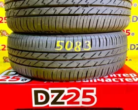 Шины Dayton 195/65R15 Шины Dayton 195/65R15