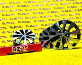 Диски Nissan 16 5x114.3