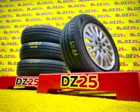 Колеса на дисках Toyota 5x114.3 c шинами Dunlop 195/65R15 Колеса на дисках Toyota 5x114.3 c шинами Dunlop 195/65R15