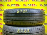 Колеса на дисках Toyota 5x114.3 c шинами Dunlop 195/65R15